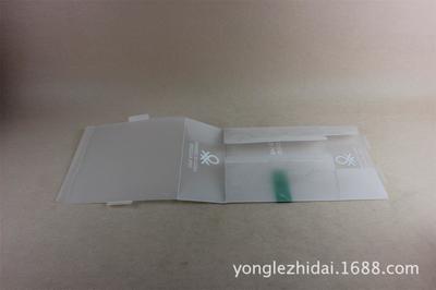 pp材料印刷用什么方法