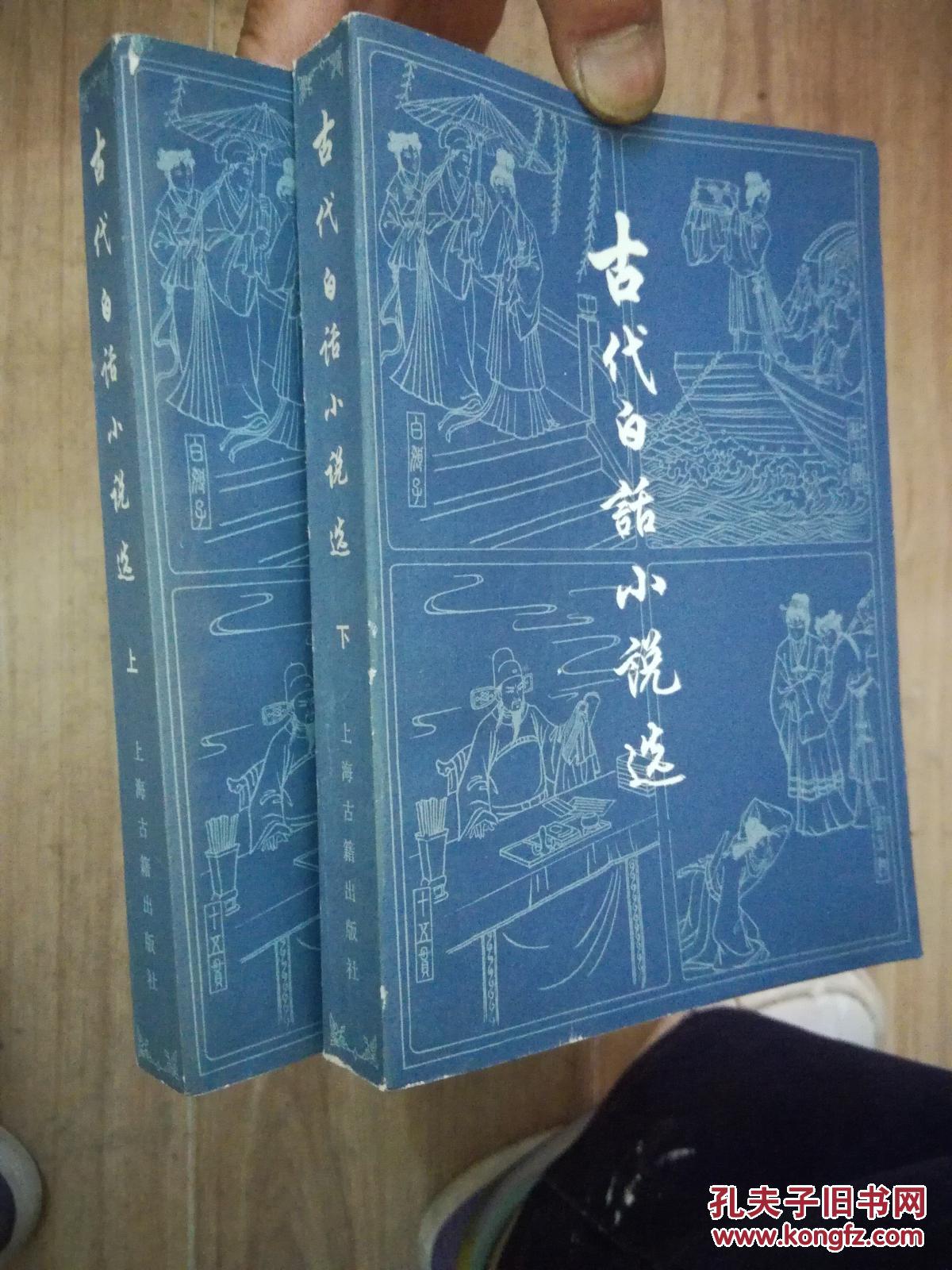 出版的小说怎么印刷