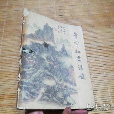 书本印刷用的什么油纸呢