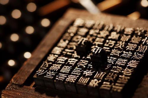 活字印刷推动了欧洲什么