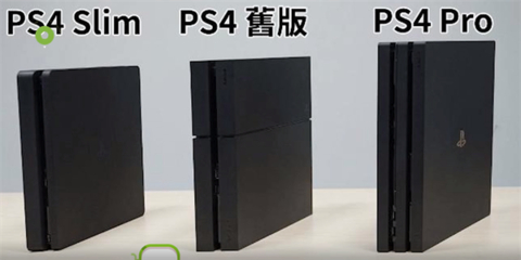 ps4港版好还是国行好