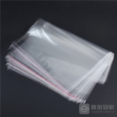 pp材料印刷用什么方法