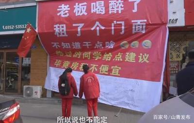 广告喷绘都需要做什么