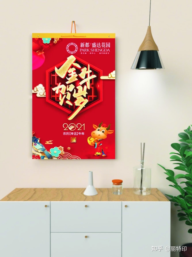 印刷哑膜工序怎么报价