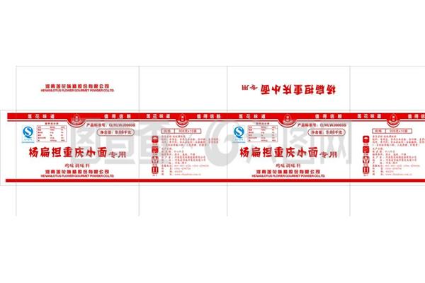 设计印刷看哪个格式