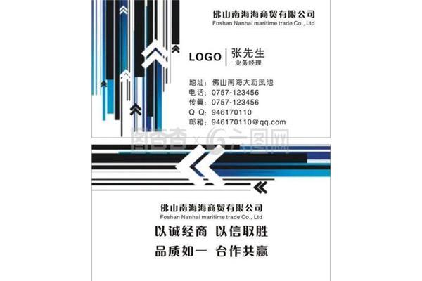 设计印刷看哪个格式