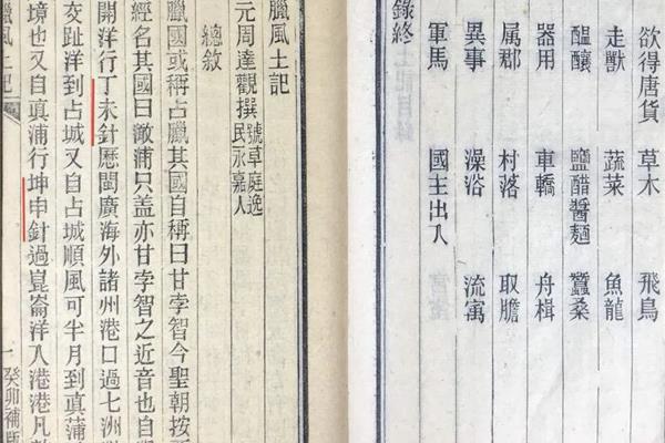 印刷800本册子要多久
