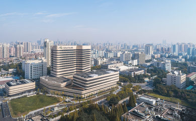 上海医院设计