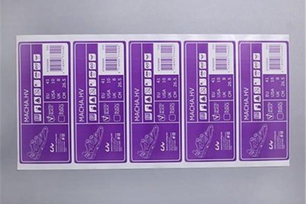 数字印刷吊牌多少钱