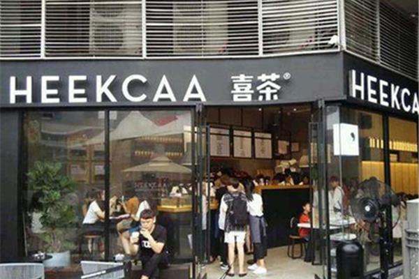 喜茶印刷字体要求多少