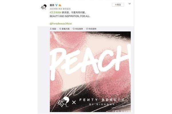喜茶印刷字体要求多少