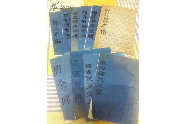 印刷行了取什么名字