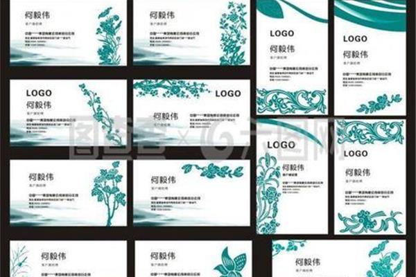 设计印刷看哪个格式