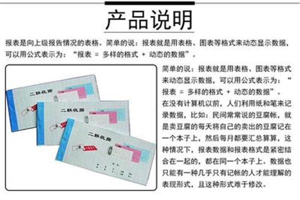 设计印刷看哪个格式