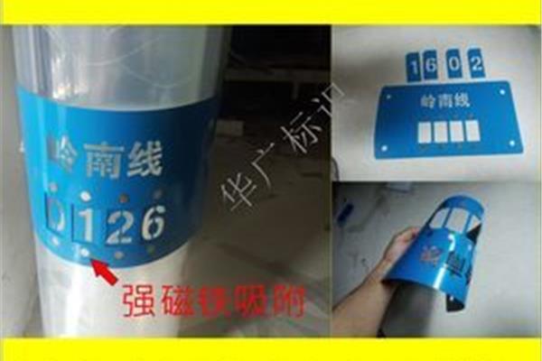 喷漆的产品上面怎么印刷
