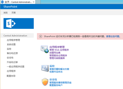 设计好的网页怎么修改内容