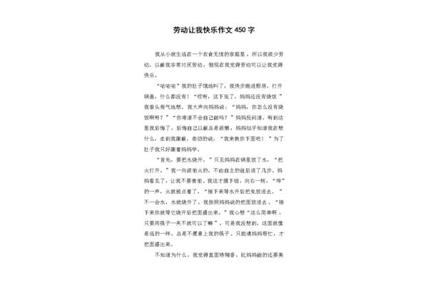印刷时候什么格式的图片