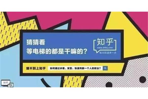 广告投放文案