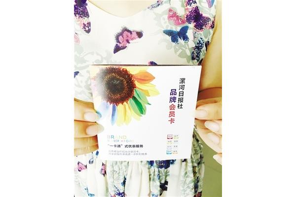 漯河印刷哪个牌子好