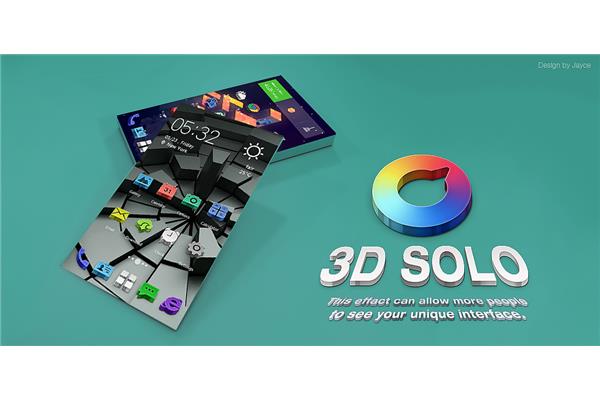3d设计和ui哪个好学