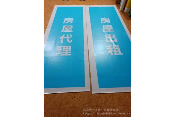 灯箱广告多少钱一平米