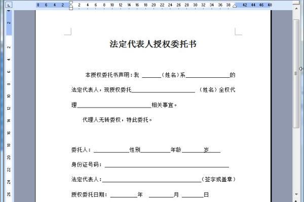 印刷时候什么格式的图片