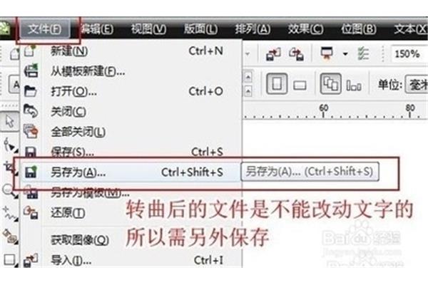 印刷时候什么格式的图片