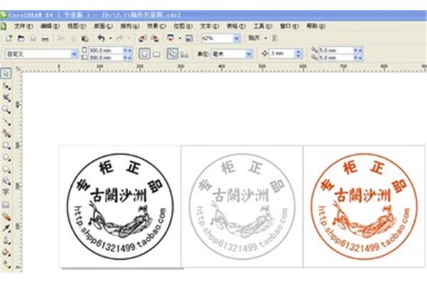 印刷时候什么格式的图片