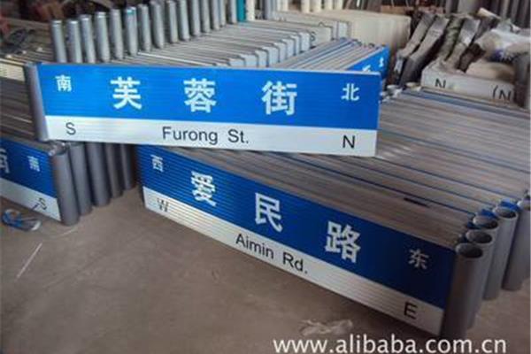 广告铝型材厂家