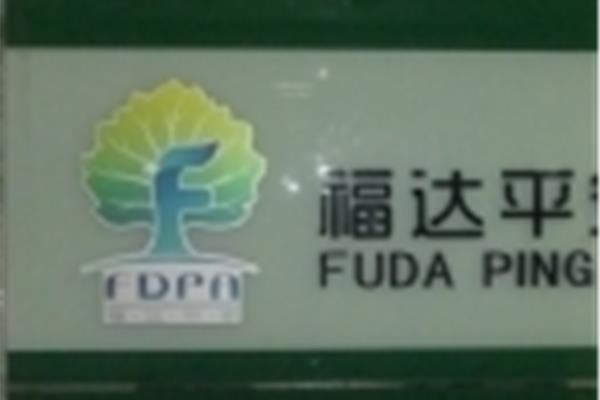 宿迁六色印刷机怎么样