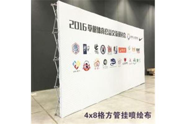 舞台怎么装喷绘布