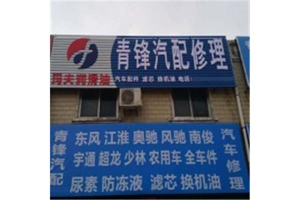 灯箱广告多少钱一平米