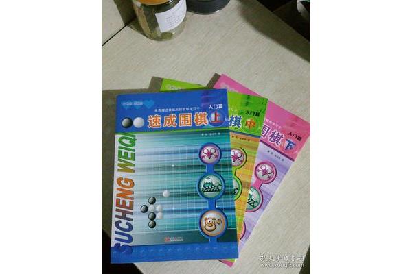 印刷什么学才快