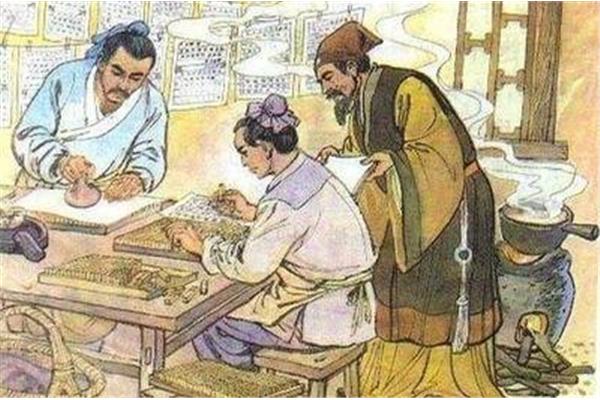 古代报纸怎么印刷的
