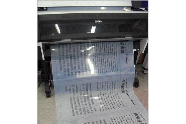 印刷什么学才快