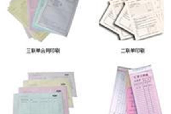南华印刷厂怎么样