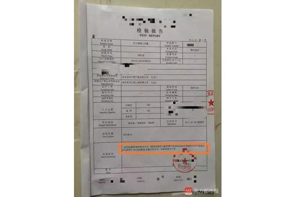 丽人企业宣传语是什么呢