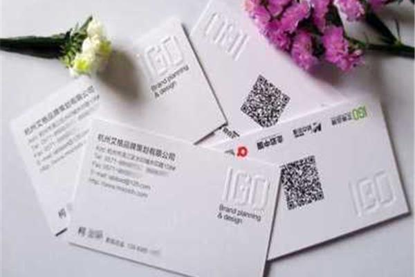 东丽区5色印刷有哪些