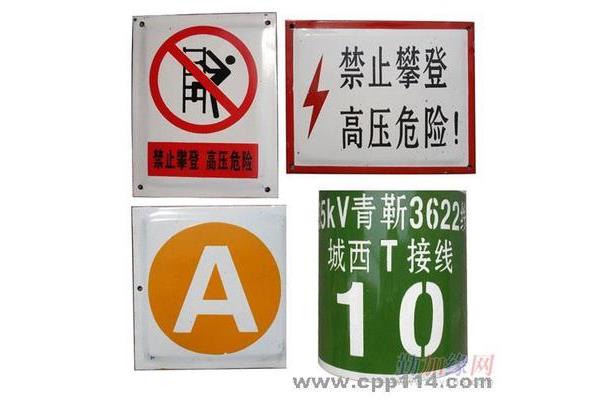 城西数码印刷机怎么样
