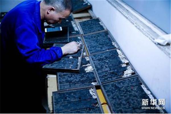 胶版印刷什么时候兴起