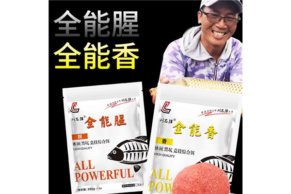 城西数码印刷机怎么样