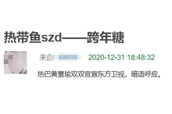 丽人企业宣传语是什么呢