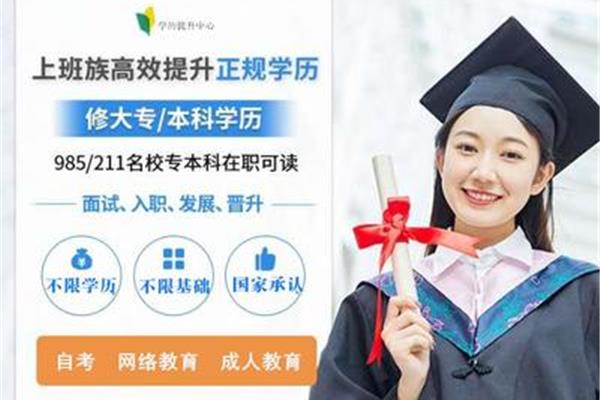 专科设计