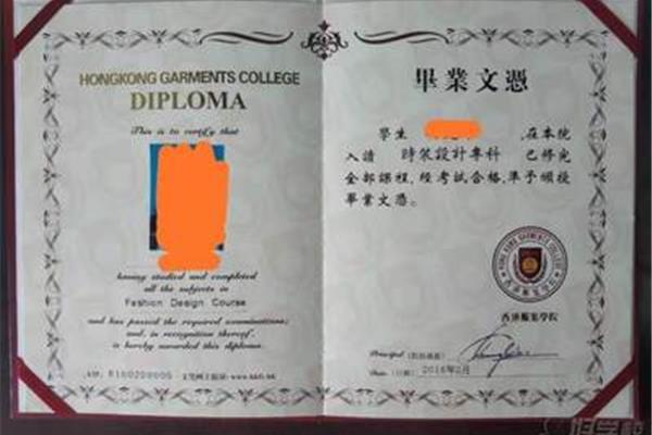 专科设计