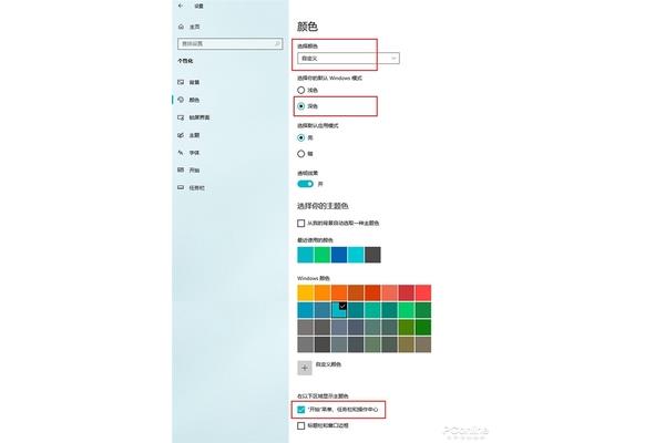 简历印刷什么颜色模式合适