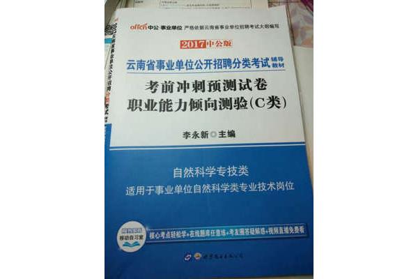 印刷事业怎么加油