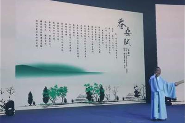成都汉服设计培训