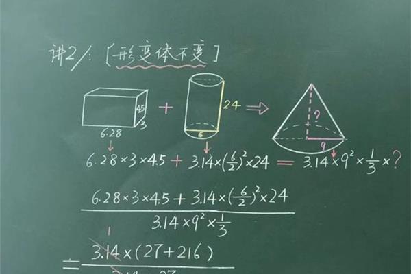 印刷时为什么要增加黑板
