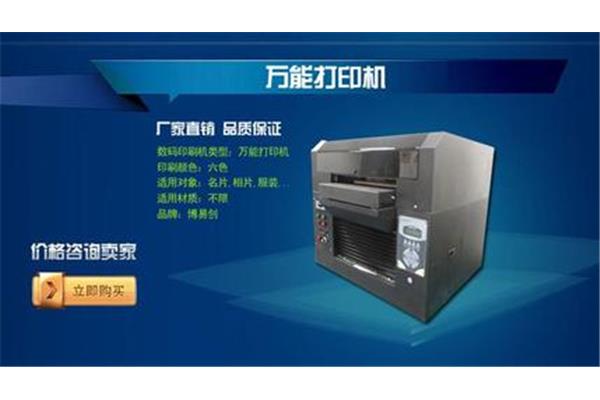 印刷字母衣服怎么洗掉色