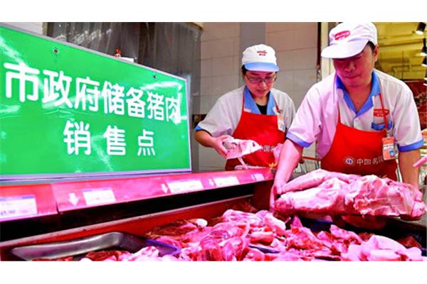 猪肉企业宣传语录怎么写